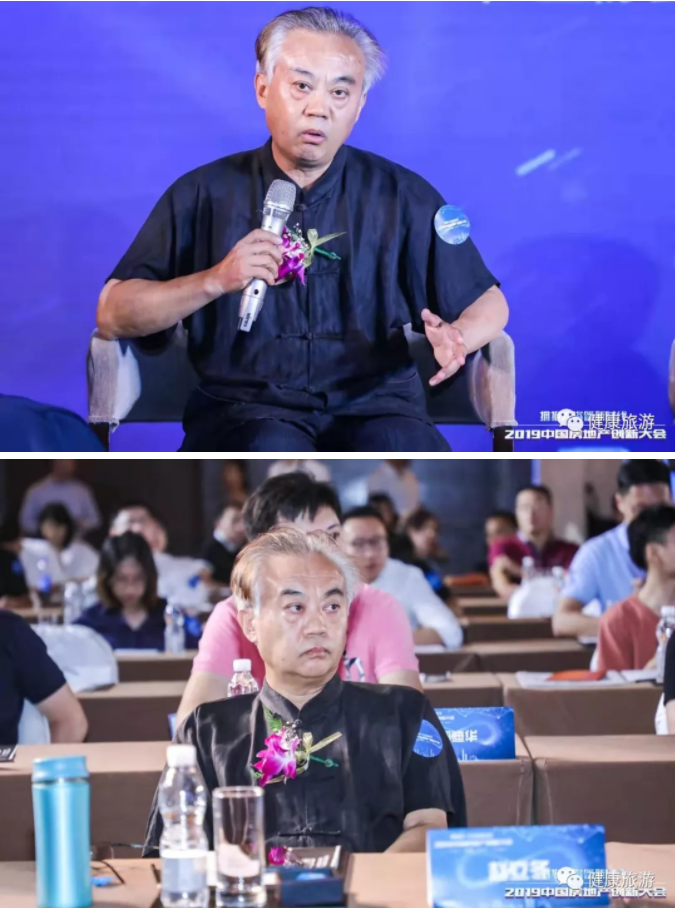 房地产为什么要紧跟《健康中国》?